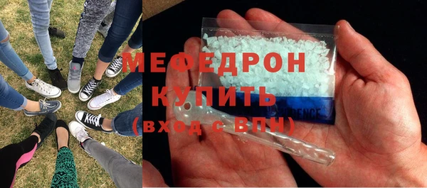 дживик Богородицк